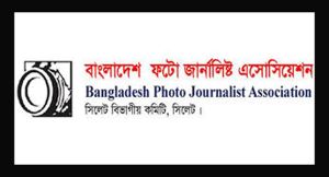 A workshop on photojournalism from January 11-12