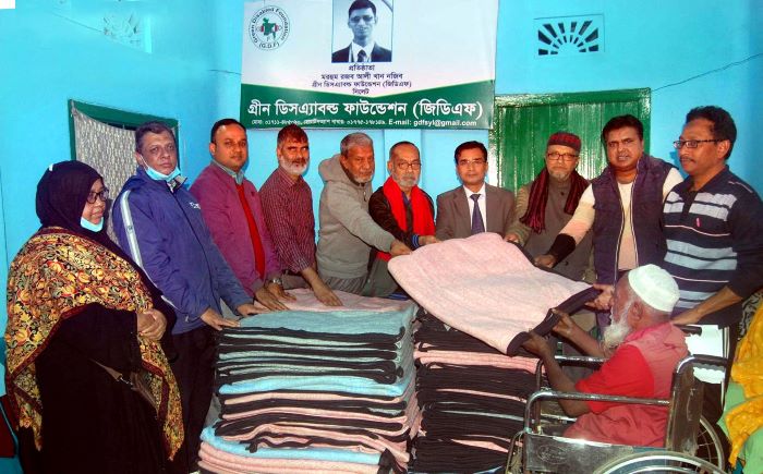 GDF distributed winter clothes among disabled