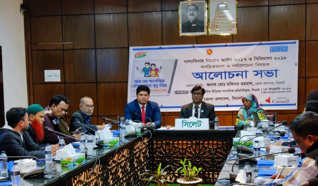 Workshop on child marriage held in Sylhet