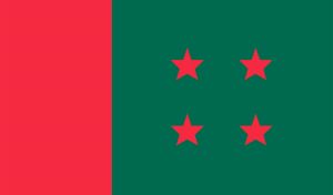 Sylhet Awami League’s peace rally on Saturday