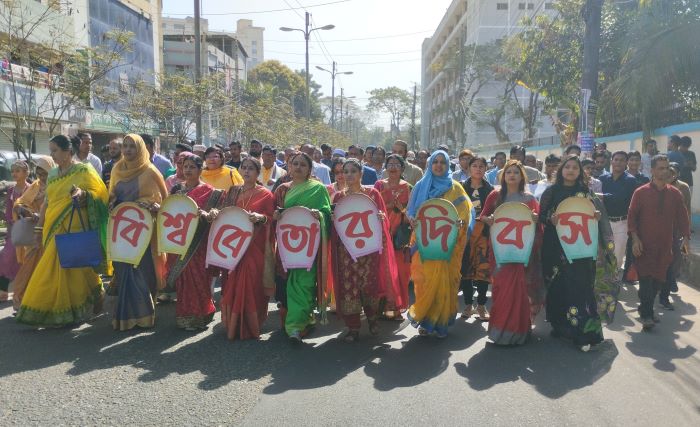 World Radio Day celebrated with colorful program