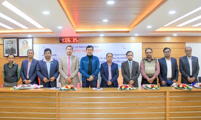 Charge hand over of SAU Teachers Association