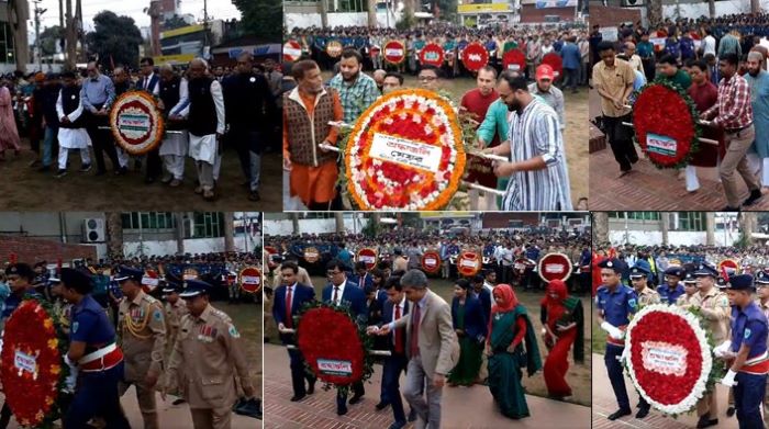 The Great Independence Day observed in Sylhet