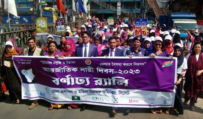 International Women’s Day is celebrated in Sylhet