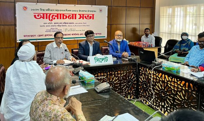 World Autism Awareness Day celebrated in Sylhet