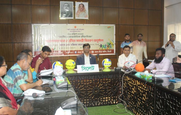 National and International Sports Day celebrated