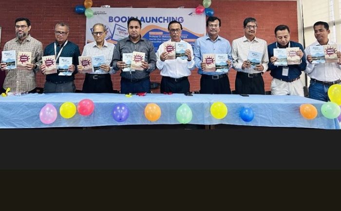 Book Launching at Metropolitan University Sylhet