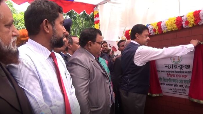 Laying foundation stone of ‘Nyaikunja’ in Habiganj