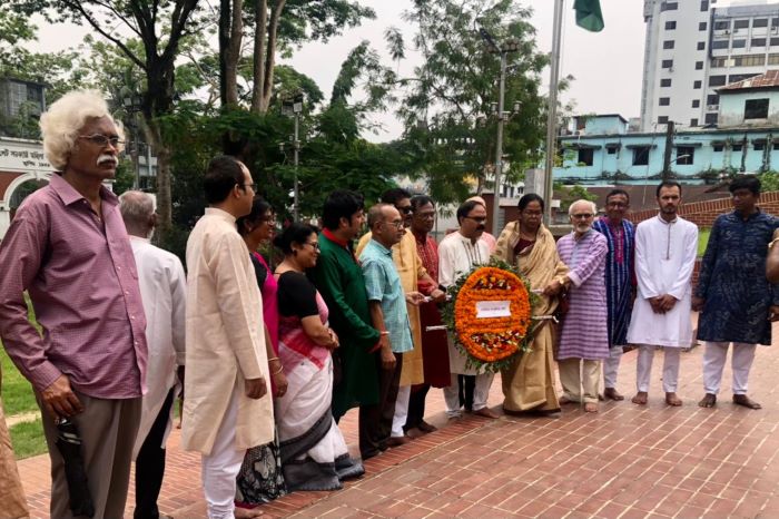 Combined Cultural Alliance Sylhet paid tribute