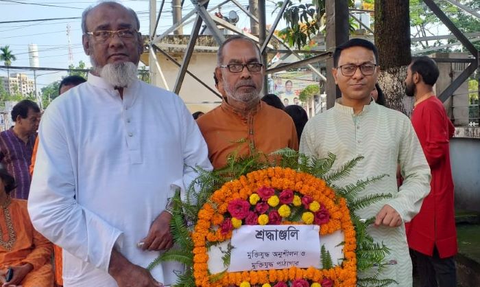 Birth anniversary of national poet celebrated in Sylhet
