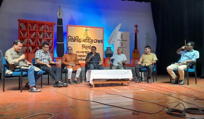 Closing ceremony of Sylhet Divisional Literary Fair