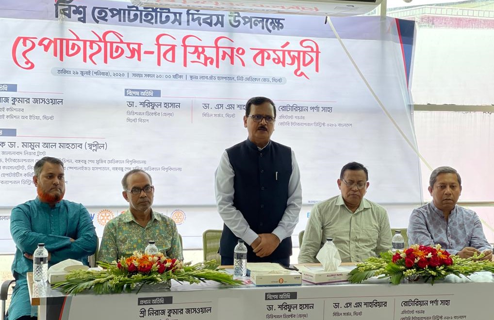 ‘Hepatitis B’ screening of journalists in Sylhet