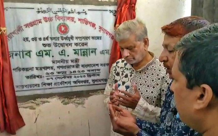 Elections should be held every 5 years : Mannan