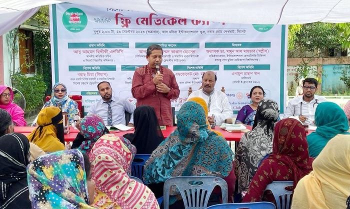 Jalalabad Liver Trust Free Medical Camp in Sylhet