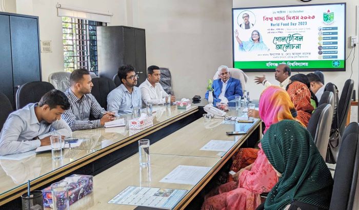 World Food Day : Round table discussion at HAU