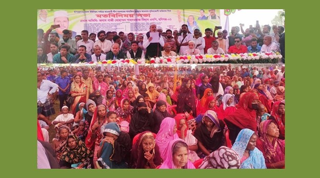 Women beneficiaries of Nabiganj thanked the PM