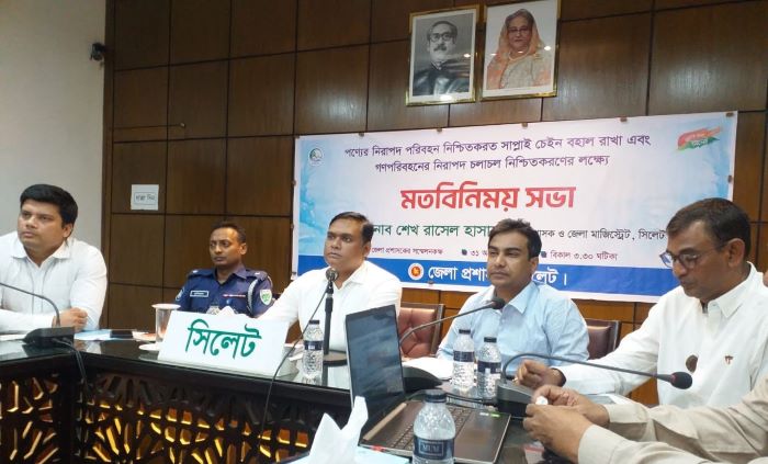 Security is being strengthened in Sylhet : DC