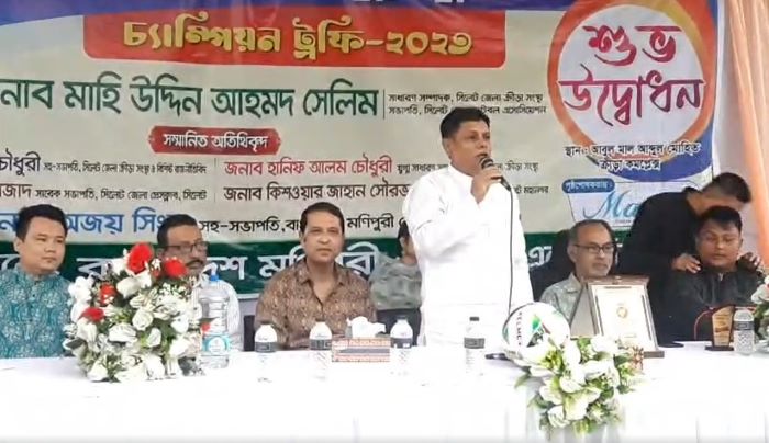 Bangladesh Inter-Manipuri football started in Sylhet