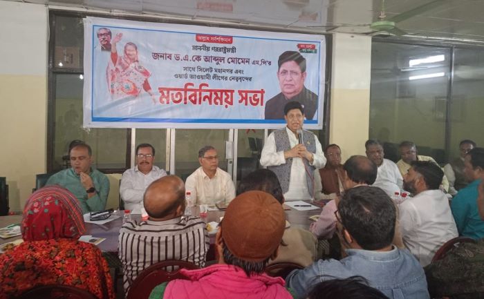 Exchange of views of Momem with City A League Leaders