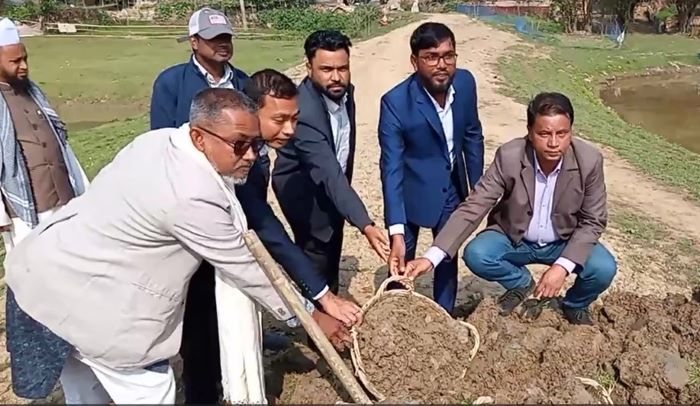 Inauguration of crop protection dam in Madhyanagar