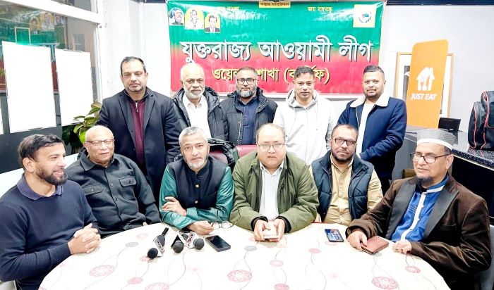 Wales Awami League observed Mujibnagar Day