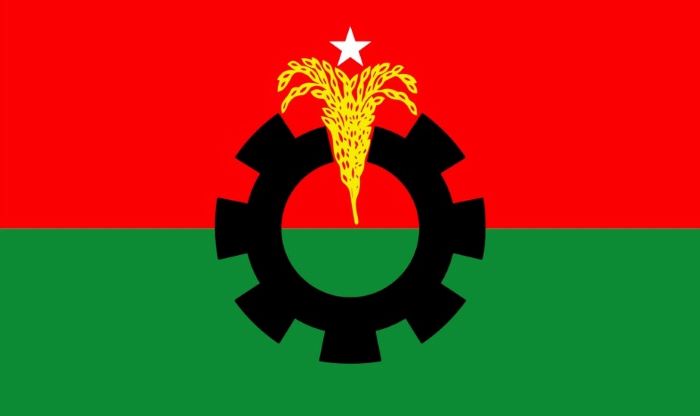 15 more BNP leaders expelled in Sylhet division
