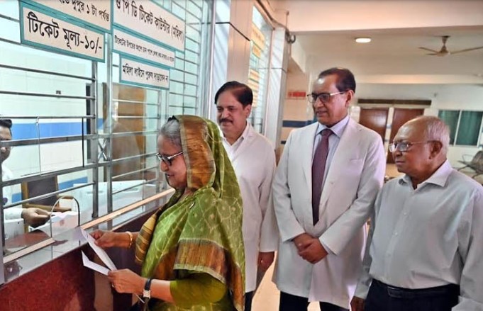 PM receives eye treatment at NIO as general patient