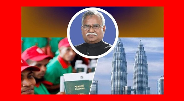 Malaysian labour market will not stop : Shafique