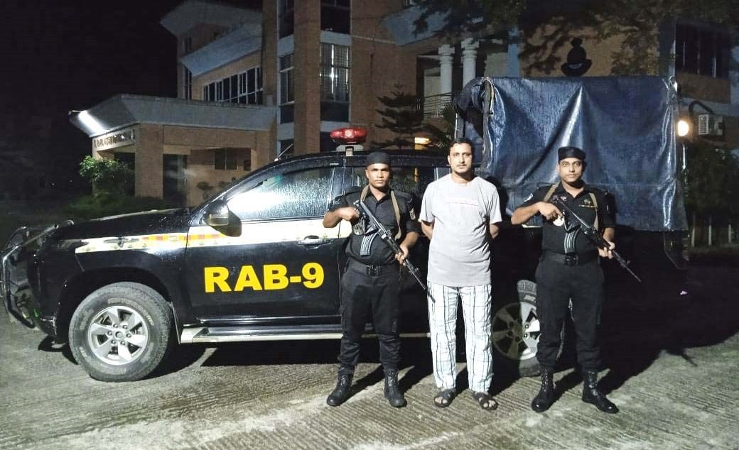 Badi’s cashier has been arrested by RAB-9