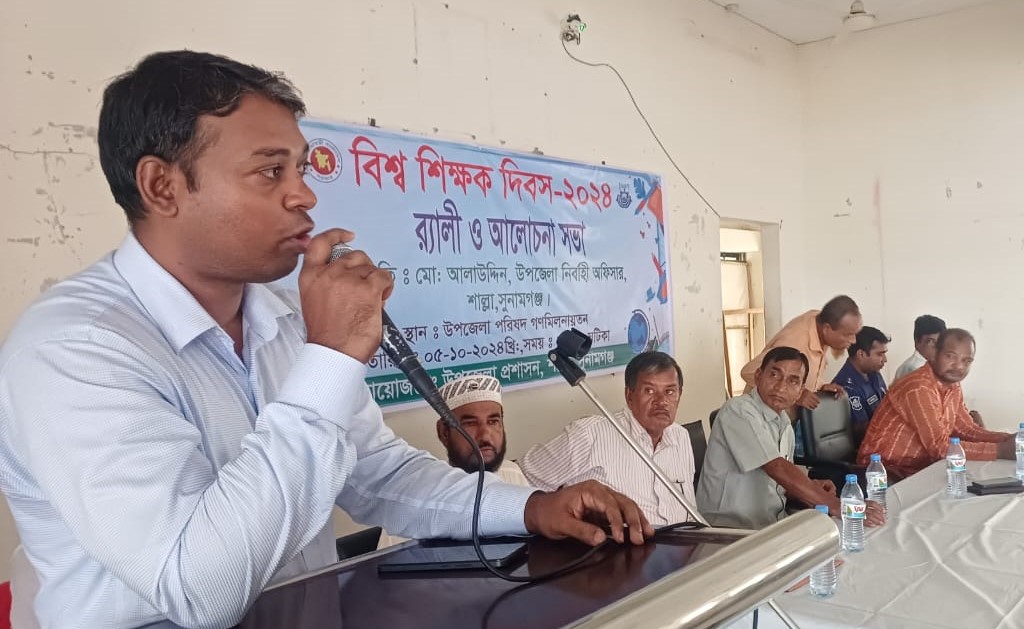 World Teacher’s Day 2024 was celebrated in Shalla