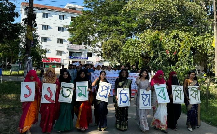 সিকৃবিতে স্বেচ্ছায় রক্তদাতাদের সংগঠন বাঁধনের একযুগ পূর্তি অনুষ্ঠিত