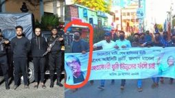 সিলেটে আওয়ামী লীগ নেতা-কর্মীদের ঝটিকা মিছিল || দুজন গ্রেফতার