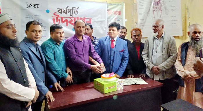 আনন্দ আয়োজনে সাপ্তাহিক বৈচিত্র্যময় সিলেটের ১৫ বছর পূর্তি উদযাপিত