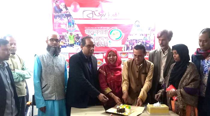 নতুনধারা বাংলাদেশের ঘোষণাপত্র দিবস উপলক্ষে ঢাকায় নানা কর্মসূচি পালন