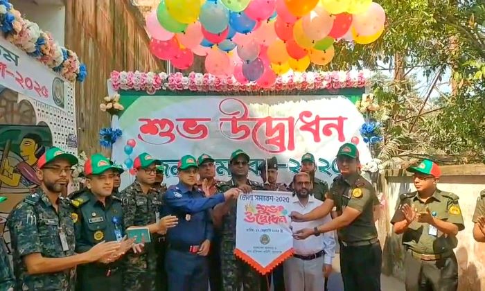 দেশের সকল থানাকে সুরক্ষিত রেখেছিল আনসার বাহিনী : সুনামগঞ্জে রেঞ্জ উপ মহাপরিচালক