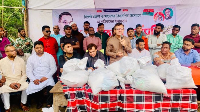চা শ্রমিকদের মানবেতর জীবন থেকে মুক্তি দিতে যথাযথ উদ্যোগ নিবে বিএনপি : খন্দকার মুক্তাদির