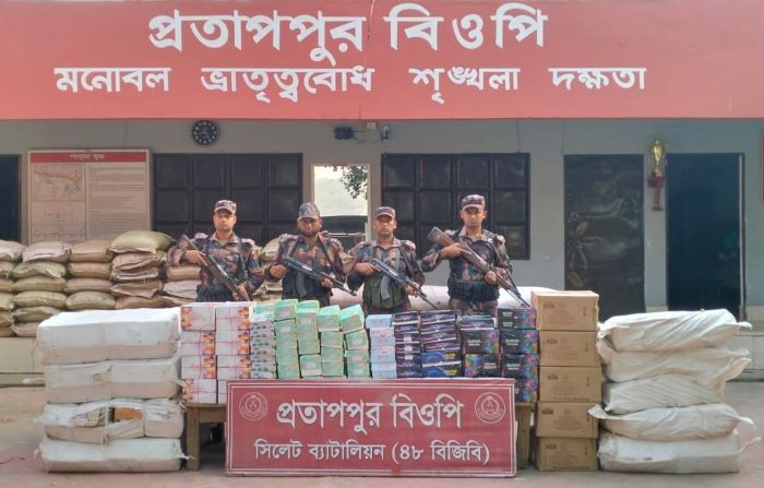 বিজিবির সিলেট ব্যাটালিয়ন আটক করেছে ১ কোটি ১৩ লাখ ১২ হাজার টাকার চোরাচালানী পণ্য