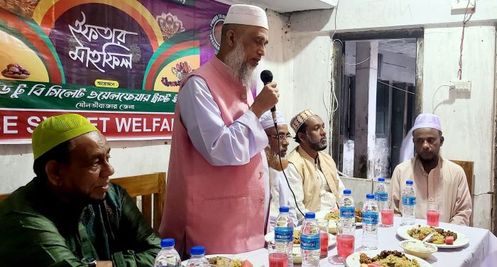 সিলেট বিভাগের ইফতার বিতরণ প্রাউড টু বি সিলেটি ওয়েলফেয়ার ট্রাটের
