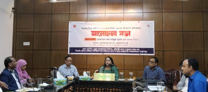 সচেতনতা সৃষ্টি ও অটিজম বৈশিষ্ট্যসম্পন্ন ব্যক্তির অধিকার প্রতিষ্ঠায় বিশ্ব অটিজম দিবস পালিত