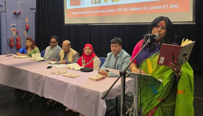 পূর্ব লন্ডনে কবি আজিজুল আম্বিয়ার কাব্যগ্রন্থ ‘উপমা ভালোবাসা’র প্রকাশনা উৎসব