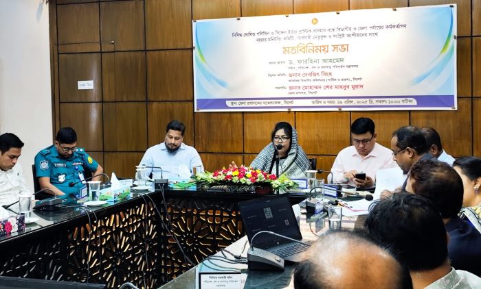 নাগরিক অধিকারের পাশাপাশি নাগরিক দায়িত্ব সম্পর্কে জানা প্রয়োজন : সচিব ড. ফারহিনা