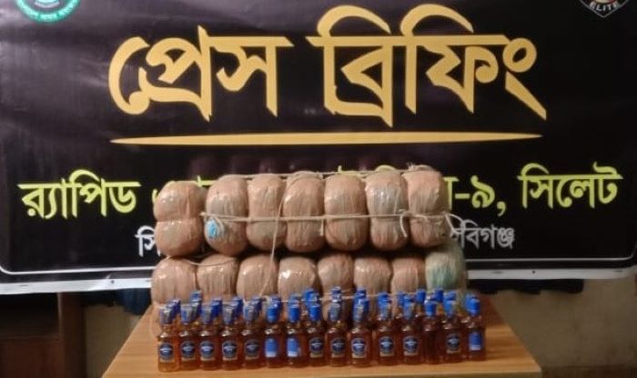 মাধবপুরে ৪০ কেজি গাঁজা ও ৪৮ বোতল বিদেশী মদসহ ১ জনকে গ্রেফতার করেছে র‌্যাব