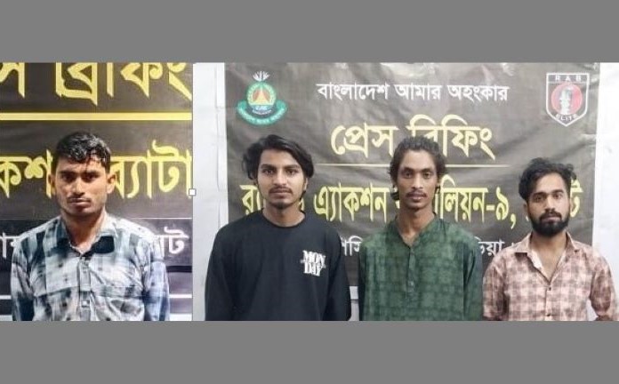 সিলেট ও ব্রাহ্মণবাড়িয়ায় মদ ও ফেনসিডিল সহ ৪ জনকে গ্রেফতার করেছে র‌্যাব