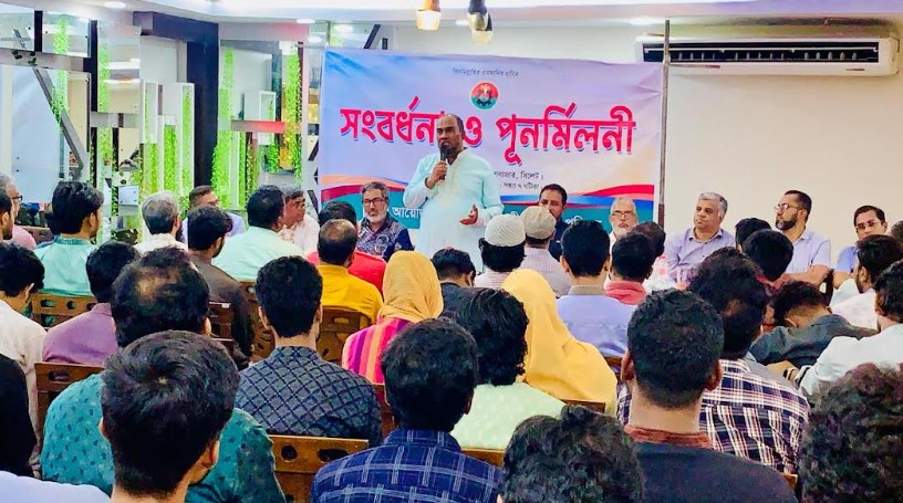 রাষ্ট্রব্যবস্থা পুনর্গঠনের কার্যকর সূচনা শিক্ষাঙ্গন থেকেই শুরু করা প্রয়োজন : আব্দুল কাইয়ুম চৌধুরী