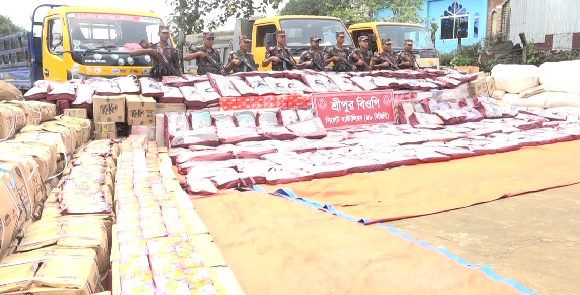 সিলেটের সীমান্তবর্তী এলাকায় ৬ কোটি টাকার ভারতীয় পণ্য আটক করেছে সেনাবাহিনী ও বিজিবি