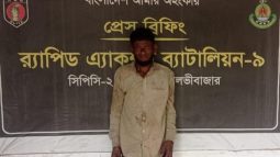 মৌলভীবাজারে হত্যামামলার পলাতক আসামিকে গ্রেফতার করেছে র‌্যাব-৯