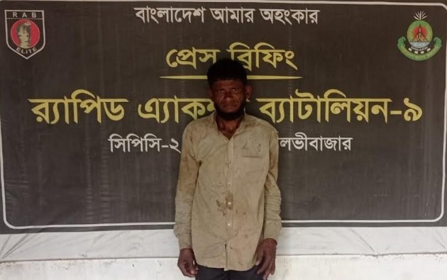 মৌলভীবাজারে হত্যামামলার পলাতক আসামিকে গ্রেফতার করেছে র‌্যাব-৯