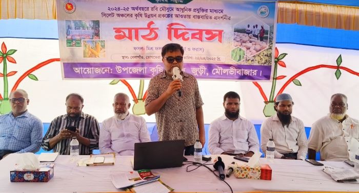 জুড়ীকে কৃষিবান্ধব উপজেলায় পরিণত করতে চাই || নাসির উদ্দিন মিঠুর ঘোষণা