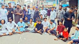 আওয়ামী লীগকে নিষিদ্ধ ঘোষণার দাবিতে মৌলভীবাজারে ছাত্র-জনতার বিক্ষোভ