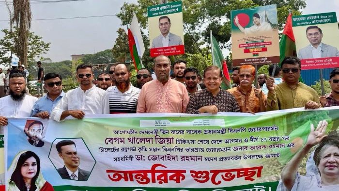 খালেদা জিয়ার আগমন রাজনীতিতে নতুন গতি সঞ্চার করবে : কাইয়ুম চৌধুরী
